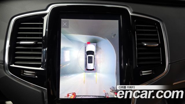 Volvo XC90 (II) B6 Ultimate Bright 2023 — фото 16
