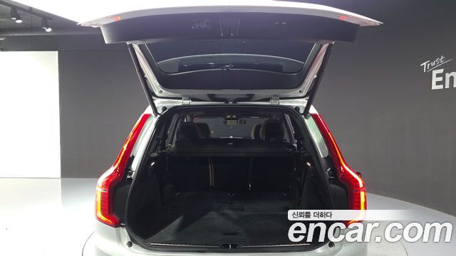 Volvo XC90 (II) B6 Ultimate Bright 2023 — фото 20