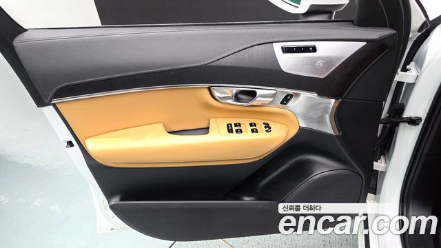 Volvo XC90 (II) B6 Ultimate Bright 2023 — фото 24