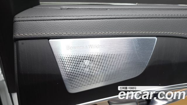Volvo XC90 (II) B6 Ultimate Bright 2023 — фото 30