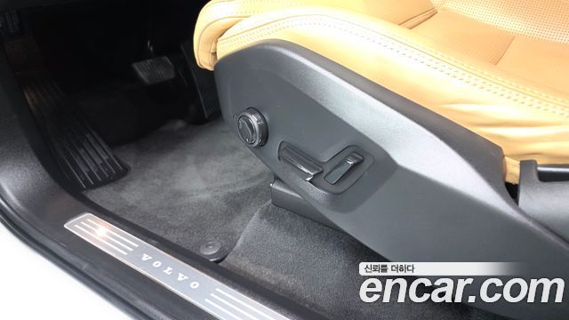 Volvo XC90 (II) B6 Ultimate Bright 2023 — фото 34