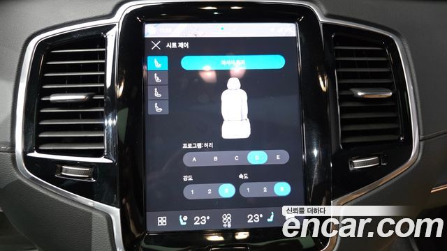 Volvo XC90 (II) B6 Ultimate Bright 2023 — фото 37