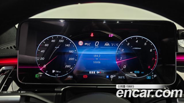 Mercedes-Benz S-Class (W223) S580L 4MATIC 2022 — фото 8