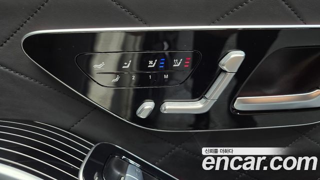 Mercedes-Benz S-Class (W223) S580L 4MATIC 2022 — фото 15