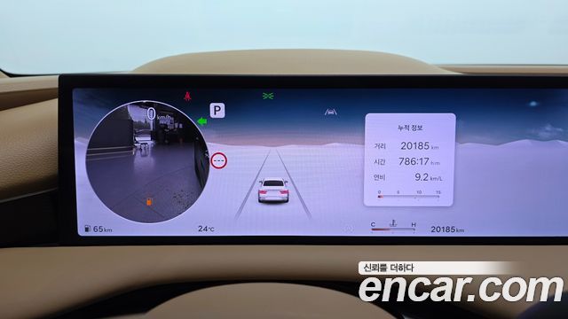 Genesis G80 (RG3) Gasoline 2.5 Turbo 2WD 2025 — фото 8