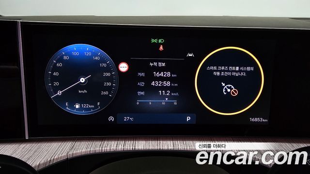 Hyundai Santa Fe (MX5) Gasoline 2.5T 2WD Calligraphy 2025 — фото 8