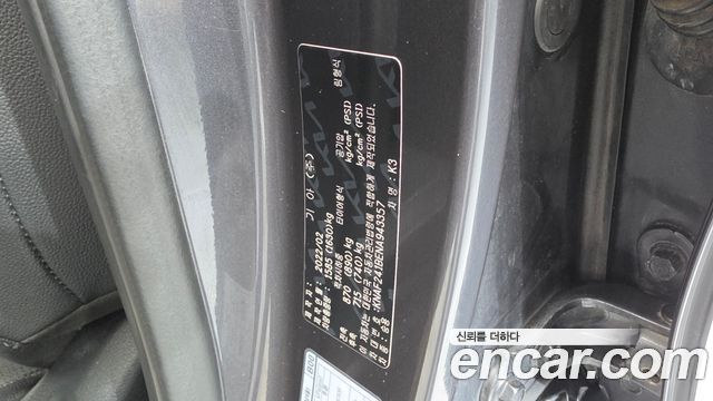 Kia K3 (II) 1.6 Prestige 2022 — фото 27