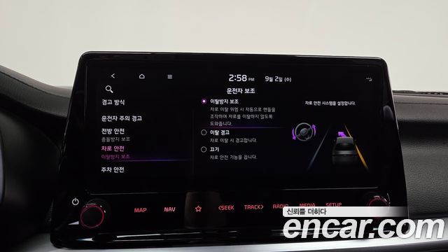 Kia K3 (II) 1.6 Prestige 2022 — фото 32