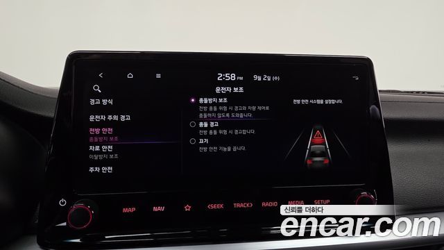 Kia K3 (II) 1.6 Prestige 2022 — фото 33