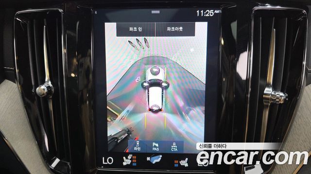 Volvo XC60 (II) T6 Inscription 2019 — фото 15