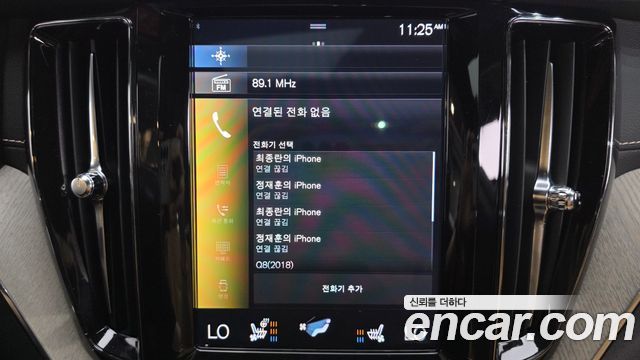 Volvo XC60 (II) T6 Inscription 2019 — фото 33