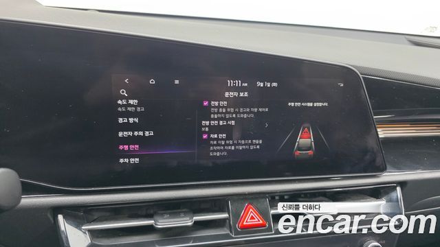 Kia Niro EV Air 2023 — фото 16