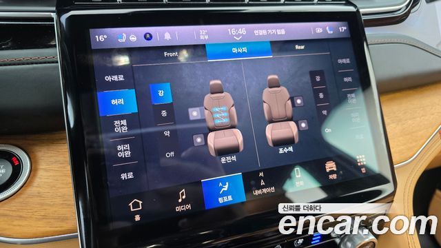 Jeep Grand Cherokee (WL) L 3.6 Summit Reserve 2023 — фото 16