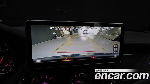 Mercedes-Benz CLA-Class (C117) CLA45 AMG 4MATIC 2018 — фото 20