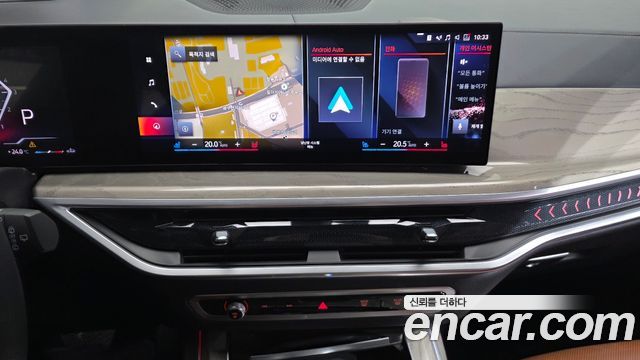 BMW X7 (G07) xDrive 40d Design Pure Excellence 6-Seater 2023 — фото 15