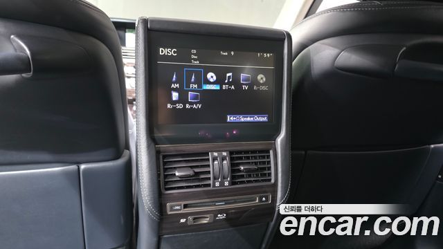 Lexus LS600hL 5-Seats Ottoman XF40 2014 — фото 17