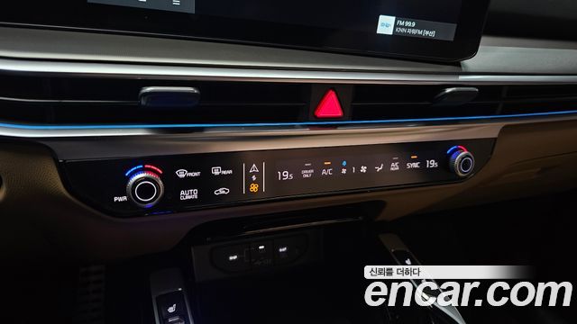 Kia Sorento (IV) HEV 1.6 2WD Gravity 2024 — фото 19