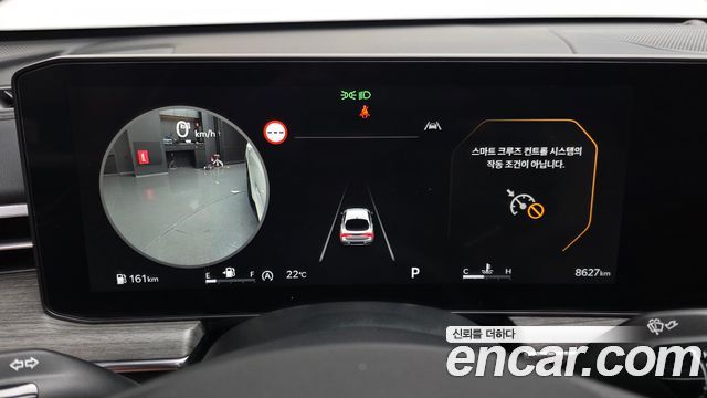 Kia K5 (III) 2.0 Noblesse 2025 — фото 8