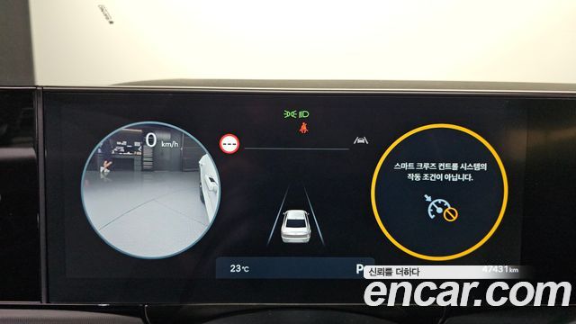 Hyundai Grandeur (GN7) 3.5 LPG 2WD Exclusive 2023 — фото 8