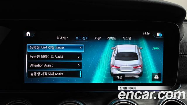 Mercedes-Benz E-Class (W213) E220d 4MATIC AMG Line 2021 — фото 19