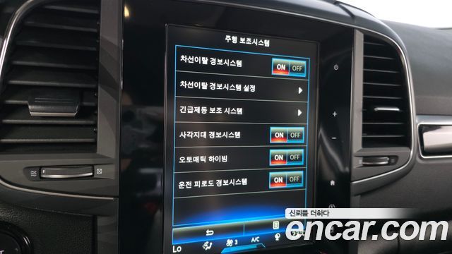 Renault Korea QM6 Gasoline 2WD RE Signature 2019 — фото 15