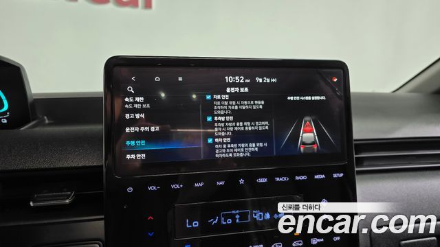 Hyundai Staria HEV 1.6 Tourer 11-Seater Modern 2025 — фото 16
