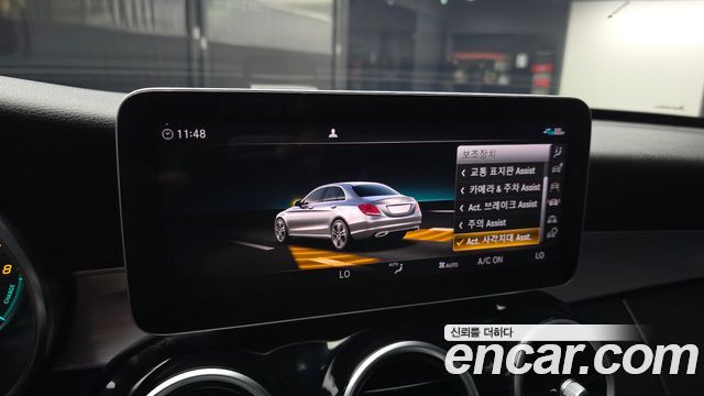 Mercedes-Benz C-Class (W205) C300e 4MATIC AMG Line 2020 — фото 20