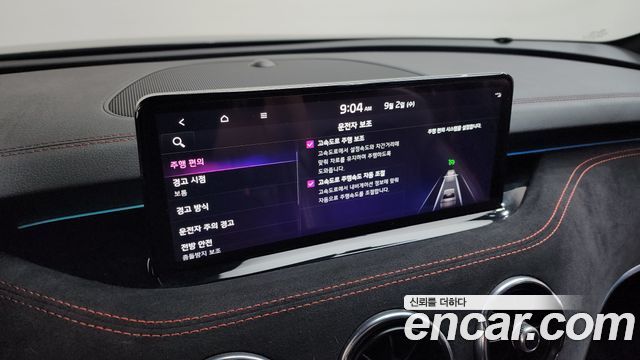 Kia Stinger Meister 3.3 GT AWD Masters Turbo Package 2021 — фото 34