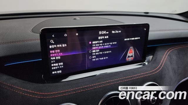 Kia Stinger Meister 3.3 GT AWD Masters Turbo Package 2021 — фото 35