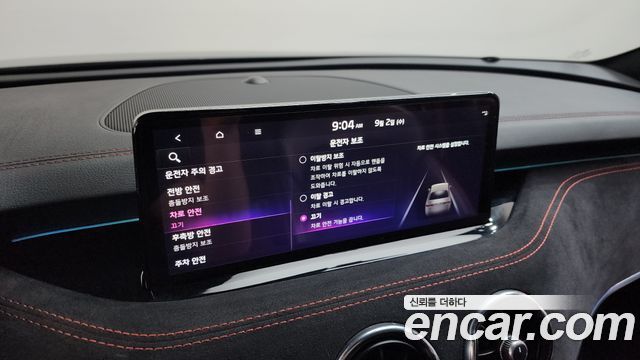 Kia Stinger Meister 3.3 GT AWD Masters Turbo Package 2021 — фото 36
