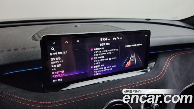 Kia Stinger Meister 3.3 GT AWD Masters Turbo Package 2021 — фото 37
