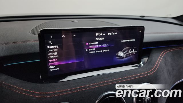 Kia Stinger Meister 3.3 GT AWD Masters Turbo Package 2021 — фото 39