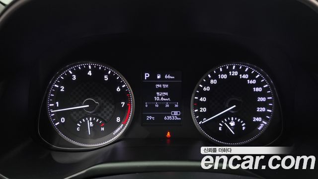 Hyundai Avante (AD) 1.6 Smart Choice 2020 — фото 8