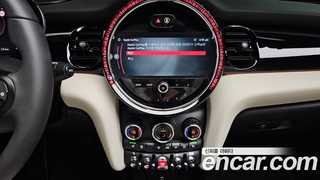 MINI Cooper S Convertible Classic Third Generation 2023 — фото 14