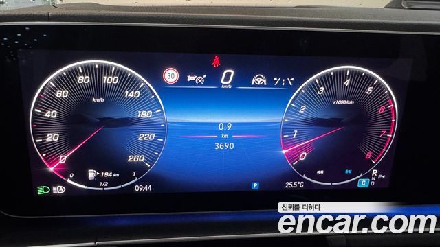 Mercedes-Benz GLE-Class (W167) GLE450 4MATIC 2026 — фото 8