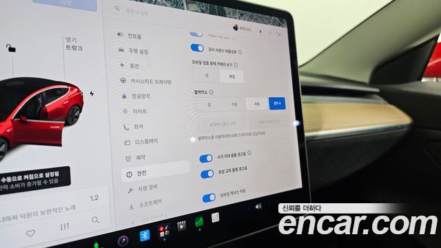 Tesla Model 3 Long Range AWD 2020 — фото 21
