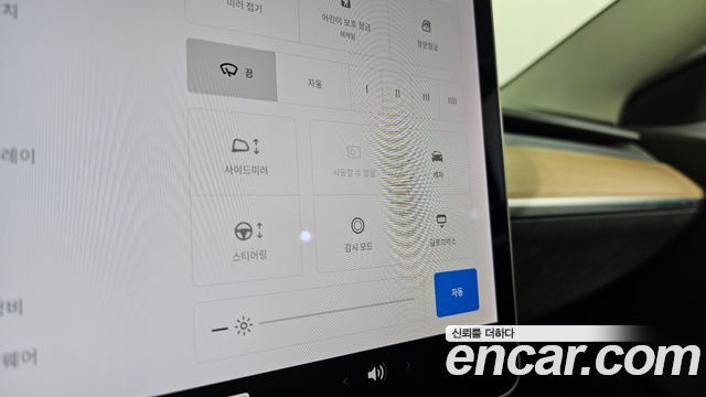 Tesla Model 3 Long Range AWD 2020 — фото 37