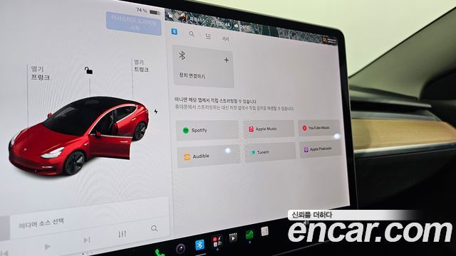 Tesla Model 3 Long Range AWD 2020 — фото 40
