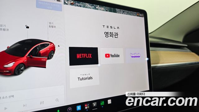 Tesla Model 3 Long Range AWD 2020 — фото 41