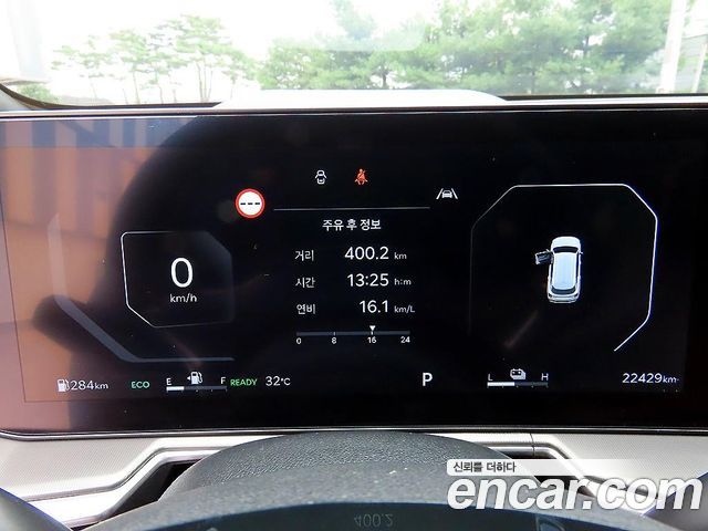 Kia Sorento (IV) HEV 1.6 2WD Gravity 2024 — фото 9
