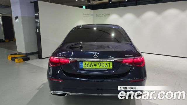 Mercedes-Benz S-Class (W223) S450L 4MATIC 2025 — фото 7