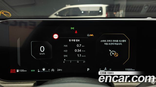 Kia K5 (III) 1.6 Turbo Noblesse 2025 — фото 8