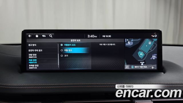 Genesis GV70 2.5T Gasoline AWD 2024 — фото 31