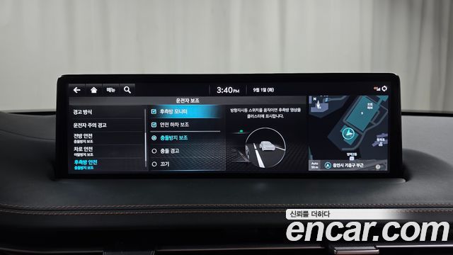 Genesis GV70 2.5T Gasoline AWD 2024 — фото 32