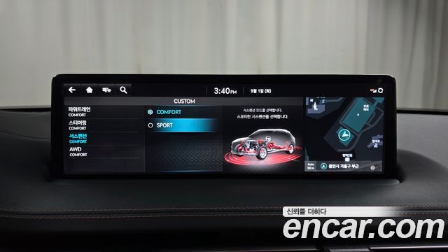 Genesis GV70 2.5T Gasoline AWD 2024 — фото 33