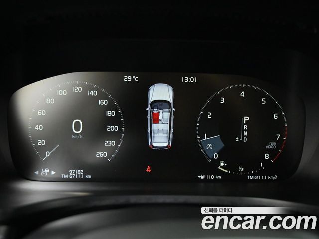 Volvo V60 Cross Country (II) T5 AWD 2020 — фото 8
