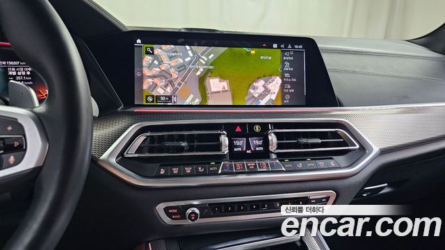 BMW X5 (G05) M50i 2021 — фото 12