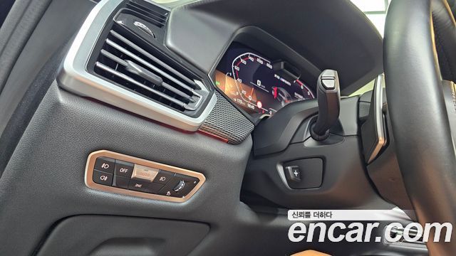 BMW X5 (G05) M50i 2021 — фото 19