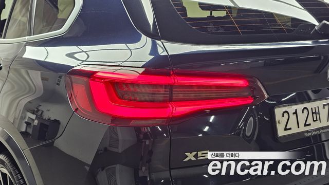 BMW X5 (G05) M50i 2021 — фото 23