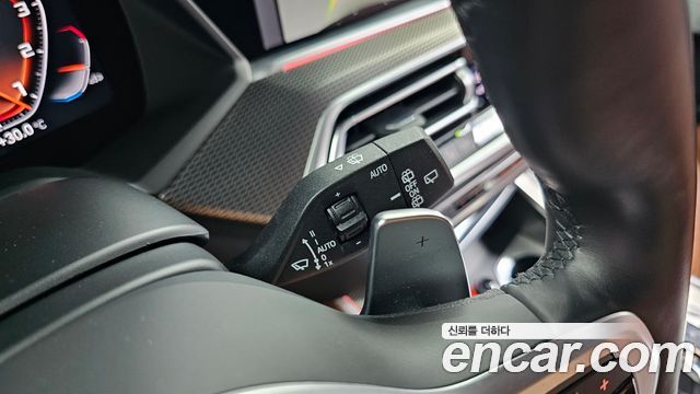 BMW X5 (G05) M50i 2021 — фото 27